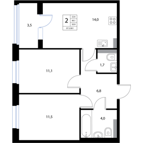 71,1 м², 3-комнатная квартира 8 500 000 ₽ - изображение 69
