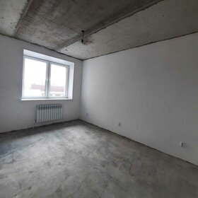 Купить однокомнатную квартиру в многоэтажном доме в Москве и МО - изображение 5