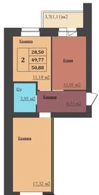 49,4 м², 2-комнатная квартира 3 700 000 ₽ - изображение 159