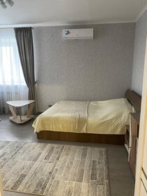 46 м², 2-комнатная квартира 29 000 ₽ в месяц - изображение 60