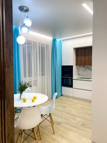 45 м², квартира-студия 4 000 ₽ в сутки - изображение 3