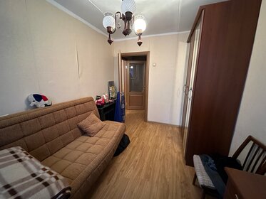 41 м², 2-комнатная квартира 9 550 000 ₽ - изображение 20