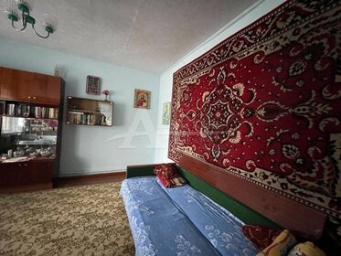 54 м² дом, 4 сотки участок 3 300 000 ₽ - изображение 56