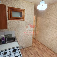 Квартира 30,5 м², 1-комнатная - изображение 1