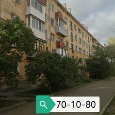 Квартира 30 м², 1-комнатная - изображение 1