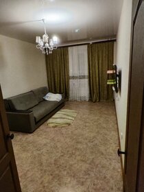 47 м², 1-комнатная квартира 20 000 ₽ в месяц - изображение 4