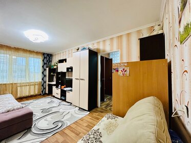 34 м², 1-комнатная квартира 4 395 000 ₽ - изображение 32