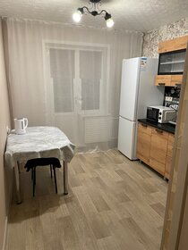 36 м², 1-комнатная квартира 1 500 ₽ в сутки - изображение 22