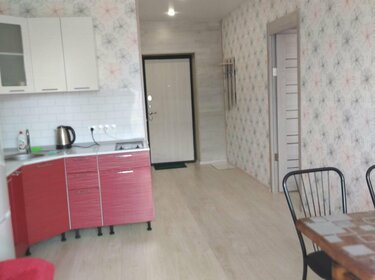 43 м², 1-комнатная квартира 2 190 ₽ в сутки - изображение 22