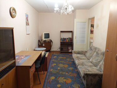 45 м², 2-комнатная квартира 12 000 ₽ в месяц - изображение 63