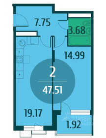 Квартира 47,5 м², 2-комнатная - изображение 1