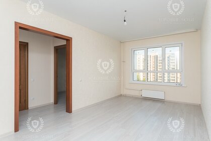 41,4 м², 1-комнатная квартира 4 330 000 ₽ - изображение 61
