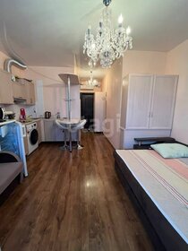 25 м², квартира-студия 5 750 000 ₽ - изображение 41