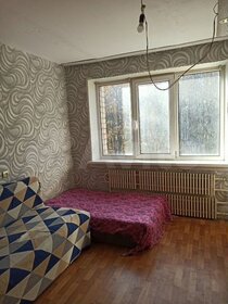 35,6 м², 2-комнатная квартира 2 150 000 ₽ - изображение 15