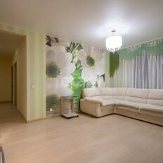 Квартира 93,5 м², 3-комнатная - изображение 1