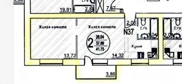 62,8 м², 2-комнатная квартира 4 800 000 ₽ - изображение 41