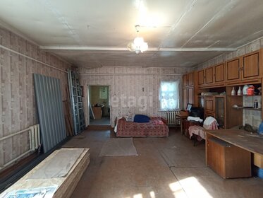 44,7 м² дом, 3,5 сотки участок 3 290 000 ₽ - изображение 48