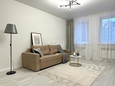 Купить 4-комнатную квартиру большую в районе Ново-Савиновский в Казани - изображение 42