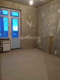 544 м², помещение свободного назначения 299 200 ₽ в месяц - изображение 61