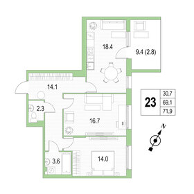 68,1 м², 2-комнатная квартира 19 625 000 ₽ - изображение 80