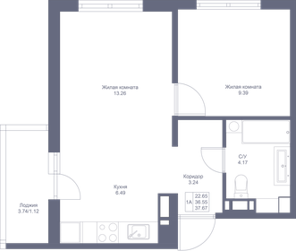 37,7 м², 1-комнатная квартира 7 044 290 ₽ - изображение 46