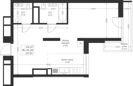 45 м², 1-комнатная квартира 11 990 000 ₽ - изображение 45
