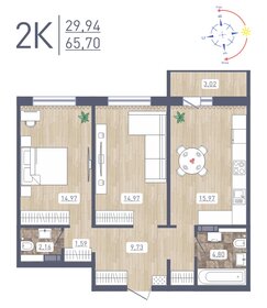 58,8 м², 2-комнатная квартира 9 182 796 ₽ - изображение 61