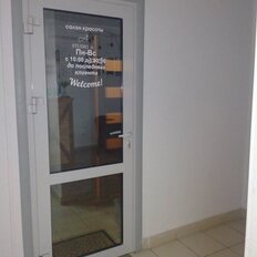 171 м², офис - изображение 3