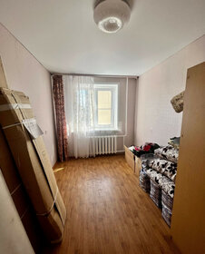 51 м², 3-комнатная квартира 2 930 000 ₽ - изображение 63