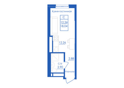 Квартира 18 м², студия - изображение 1