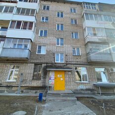 Квартира 30,4 м², 1-комнатная - изображение 2