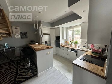 84 м² дом, 4 сотки участок 17 750 000 ₽ - изображение 9