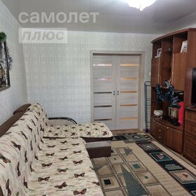 81,1 м², 4-комнатная квартира 4 850 000 ₽ - изображение 11