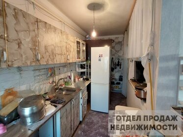 75 м² дуплекс, 3 сотки участок 4 600 000 ₽ - изображение 48