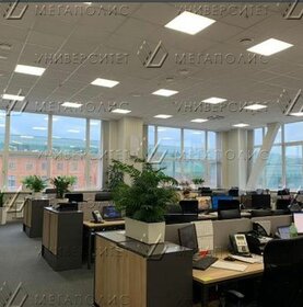 825 м², офис 1 719 208 ₽ в месяц - изображение 35