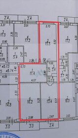 57,4 м², 3-комнатная квартира 3 050 000 ₽ - изображение 92