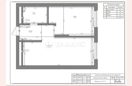 Квартира 45,2 м², 2-комнатные - изображение 1