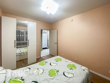 65 м², 2-комнатная квартира 50 000 ₽ в месяц - изображение 78