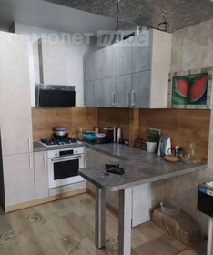 30,1 м², квартира-студия 7 350 000 ₽ - изображение 33