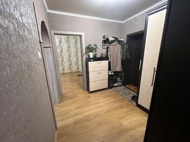 50,7 м², 2-комнатная квартира 4 550 000 ₽ - изображение 32