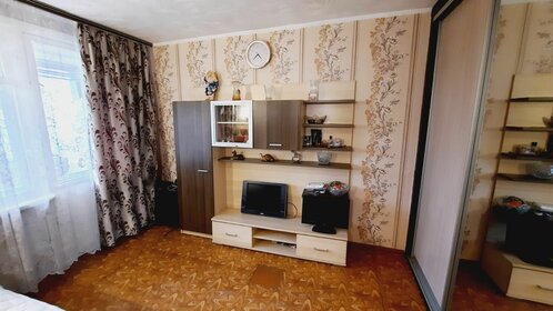 26 м², квартира-студия 4 750 000 ₽ - изображение 71