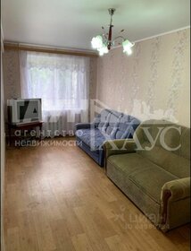 46 м², 2-комнатная квартира 31 000 ₽ в месяц - изображение 53