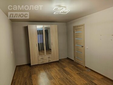 30,1 м², 1-комнатная квартира 2 199 000 ₽ - изображение 62
