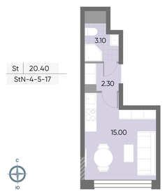 20,8 м², квартира-студия 10 183 950 ₽ - изображение 14