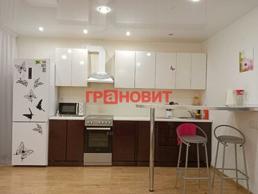 61,6 м², 2-комнатная квартира 7 546 000 ₽ - изображение 45