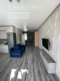 87,5 м² таунхаус, 2 сотки участок 6 900 000 ₽ - изображение 69