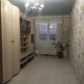 30,1 м², 1-комнатная квартира 2 650 000 ₽ - изображение 85