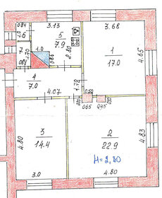 Квартира 71,6 м², 3-комнатная - изображение 4