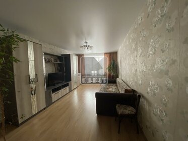 55 м², 2-комнатная квартира 5 900 000 ₽ - изображение 39
