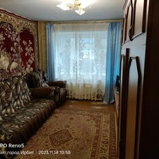 Квартира 52,2 м², 3-комнатная - изображение 3